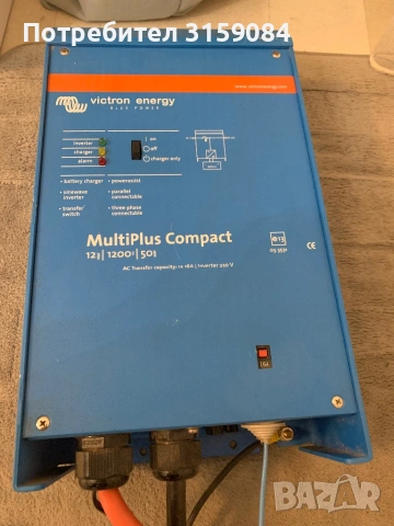 Victron MultiPlus Compact 12/1200/50, снимка 2 - Друга електроника - 53288279