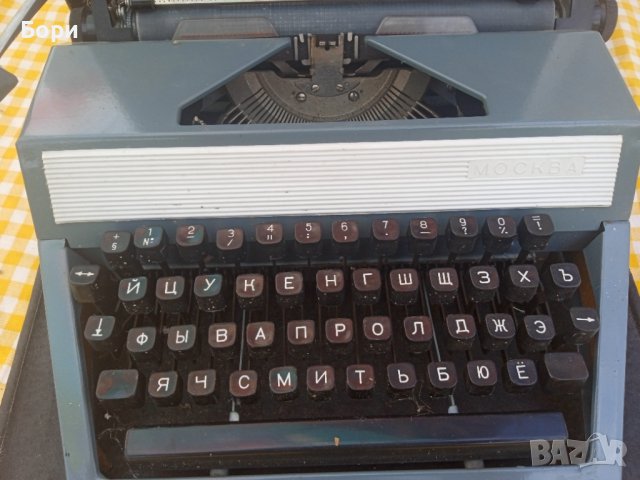 МОСКВА пишеща машина, снимка 7 - Антикварни и старинни предмети - 36688731