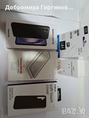 Продавам чисто нов Samsung A 54 5G., снимка 5 - Samsung - 43734462