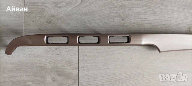 Лайсна за табло за Ford S-Max и Ford Galaxy, снимка 4 - Аксесоари и консумативи - 53579164