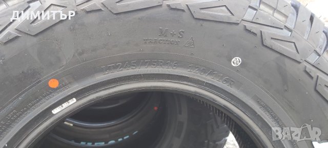 4бр. нови Всесезонни гуми ROADCRUZA 245 75 16 , снимка 6 - Гуми и джанти - 35500046