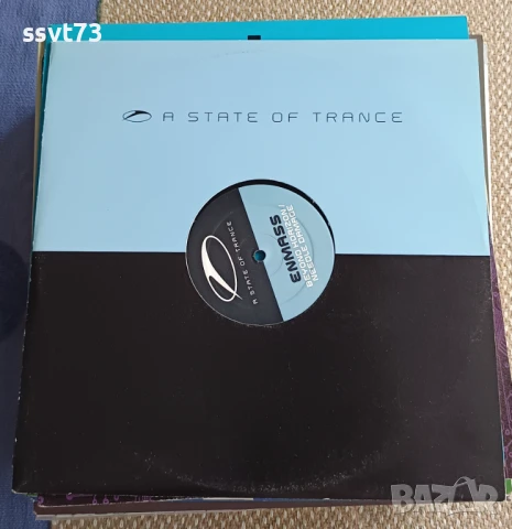 Продавам грамофонни плочи, снимка 1