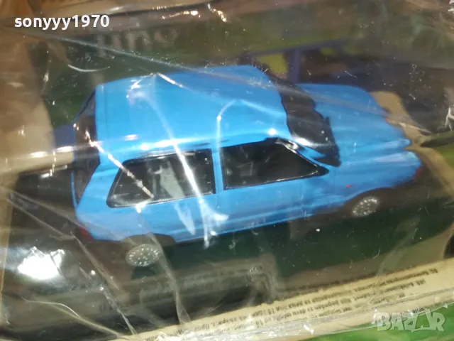 FIAT UNO-METAL CAR 0905251309