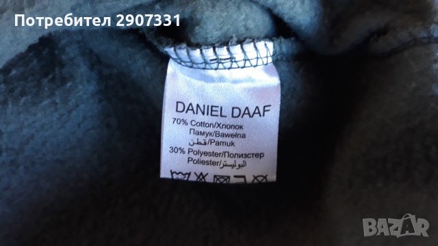 суичър Daniel Daaf. 5 XL, снимка 4 - Суичъри - 43676143