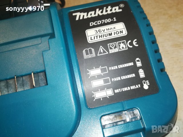 MAKITA LI-ION+BATTERY CHARGER 2509221538, снимка 12 - Винтоверти - 38112586