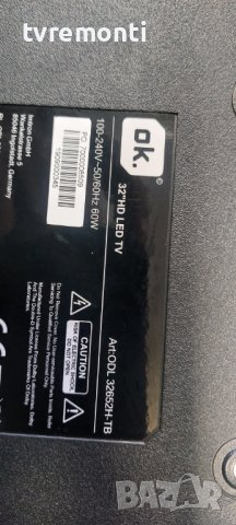 LED подсветка за дисплей SDL320HY(BD0-310) за телевизор OK модел ODL 32652H-TB, снимка 4 - Части и Платки - 40298177
