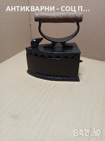 Соц Стара Чугунена Ютия На Жар. Номер 195., снимка 3 - Антикварни и старинни предмети - 53037140