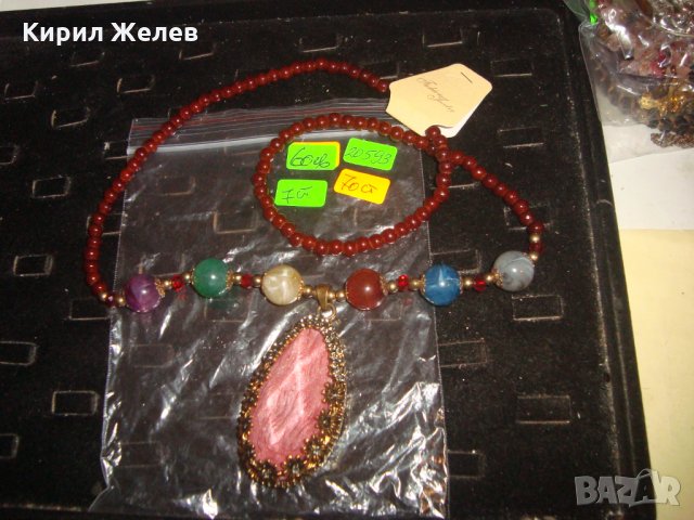 СКЪПОЦЕННО МАРКОВО НОВО МОДНО КОЛИЕ ОГЪРЛИЦА КАМЪНИ КРИСТАЛИ БРОНЗ 20593, снимка 2 - Колиета, медальони, синджири - 33423103