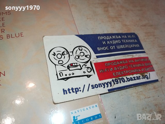 GEORGIA RUTH NEW CD 1611231425, снимка 9 - CD дискове - 43019591