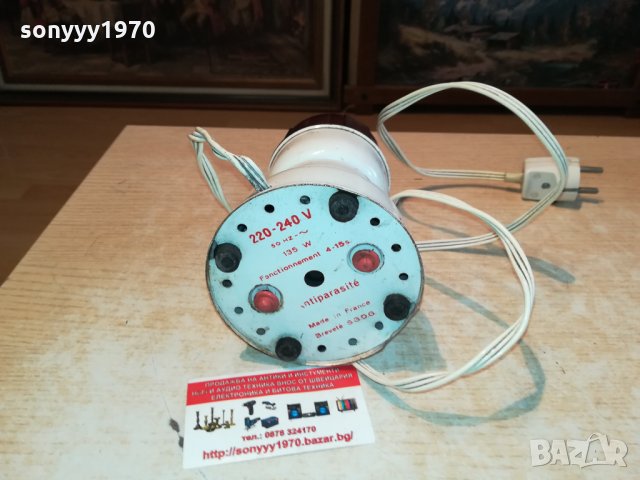 moulinex-made in france 2801221945, снимка 13 - Кафемашини - 35594740