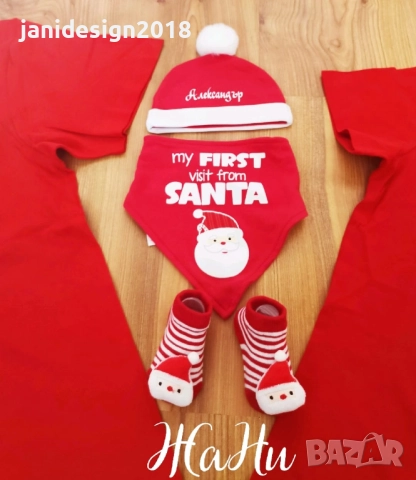 🎄❤️ Семеен Коледен Комплект – „Нашата първа Коледа заедно“ ❤️🎄, снимка 2 - Коледни подаръци - 52429398