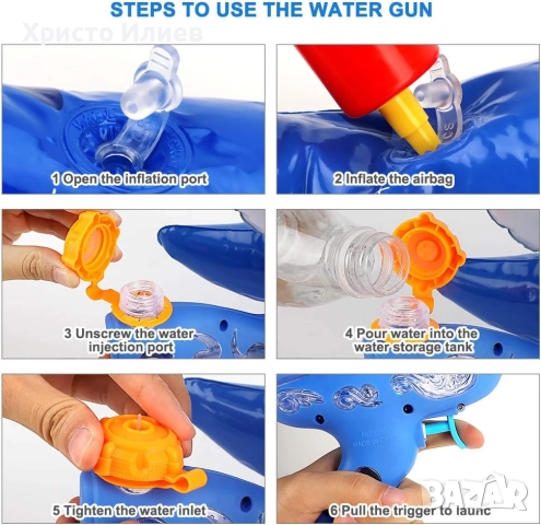 Воден пистолет голям надуваем акула еднорог, снимка 7 - Други - 51918664