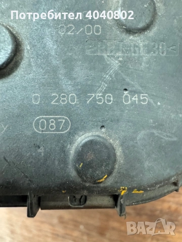 Дросел Мерцедес 0280750045, снимка 2 - Части - 53495959