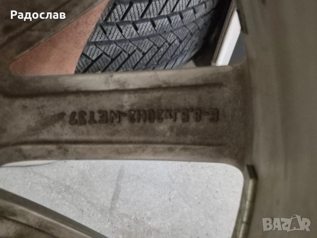 Продавам Джанти 20 цола Ауди, снимка 2 - Гуми и джанти - 51718003