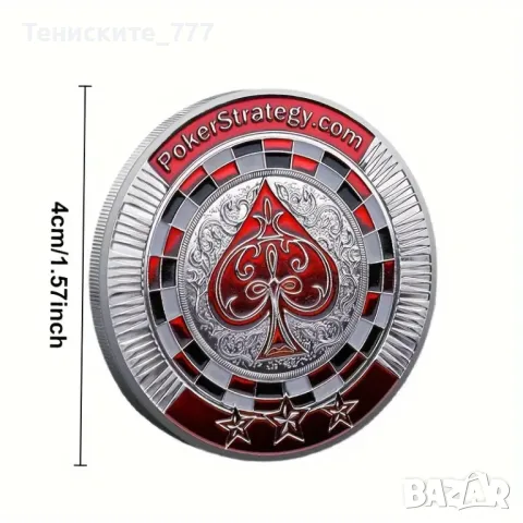 POKER CARD GUARD PROTECTOR, снимка 2 - Фен артикули - 47559568