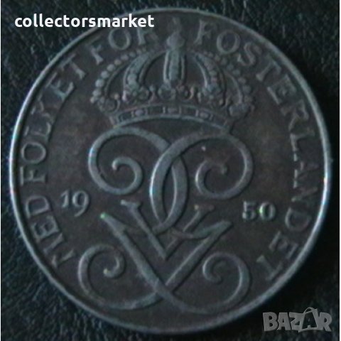 5 йоре 1950, Швеция, снимка 2 - Нумизматика и бонистика - 28406326