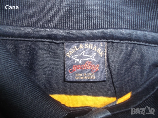 Тениски PAUL&SHARK  мъжки,Л, снимка 8 - Тениски - 51538221