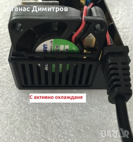 Зарядно устройство за Li-ion батерии 72V (84V) 2,5A Battery charger, снимка 2 - Друга електроника - 38281742