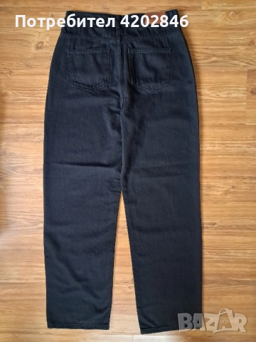  Намалена цена 20 лв. NA - KD JEANS , снимка 5 - Дънки - 52356517