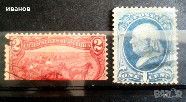 Пощенски марки САЩ