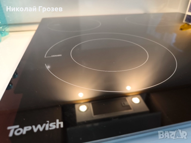 Topwish Стъклокерамичен котлон, 4-зонов керамичен котлон, 60 см котлон, 4-зонов самостоятелен котлон, снимка 4 - Котлони - 52209760