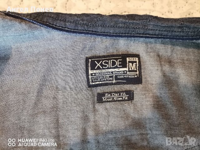 XSIDE мъжка риза, снимка 4 - Ризи - 32799533