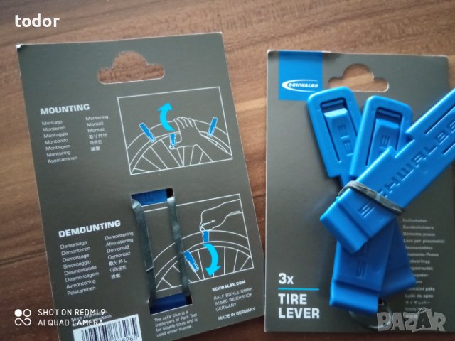 щанги комплект 3бр, швалбе., снимка 2 - Велосипеди - 43127158