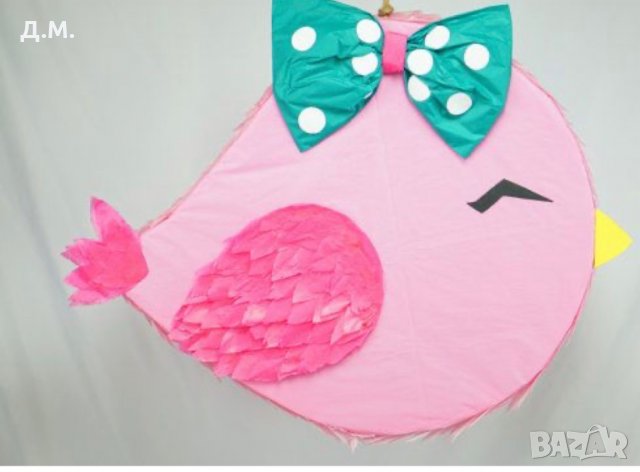 Пиняти , снимка 3 - Кетъринг - 27156972