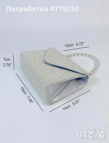 Елегантна дамска чанта , снимка 5 - Чанти - 53232264