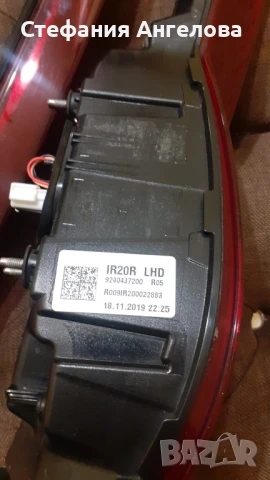 Части за Kia Pro ceed от 2019г., снимка 5 - Части - 50954823