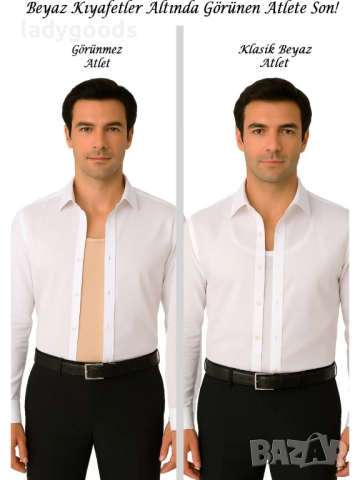 Мъжки потници с модал.Модел 852., снимка 8 - Бельо - 52339730