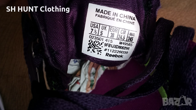 REEBOK CARDIO ULTRA FITNESS SHOE M49585 размер EUR 38 / UK 5 дамски маратонки 158-12-S, снимка 17 - Маратонки - 52654113