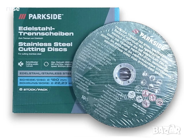 НОВИ! Режещи дискове за благородна стомана 6броя Ø180мм Parkside, снимка 4 - Други инструменти - 51354015