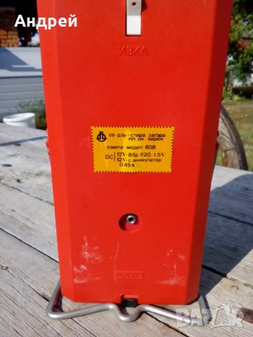 Стар Фенер,Лампа модел 808 на ДЗУ Стара Загора, снимка 4 - Антикварни и старинни предмети - 27033364