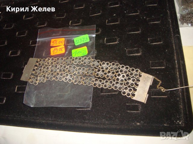 19 ВЕК ПОСРЕБРЕНА БРОНЗОВА ЕТНО ГРИВНА ВЪЗРОЖДЕНСКА ПЛЕТКА МАЙСТОРСКА РАБОТА НАКИТ за НОСИЯ 12373, снимка 9 - Антикварни и старинни предмети - 33216026