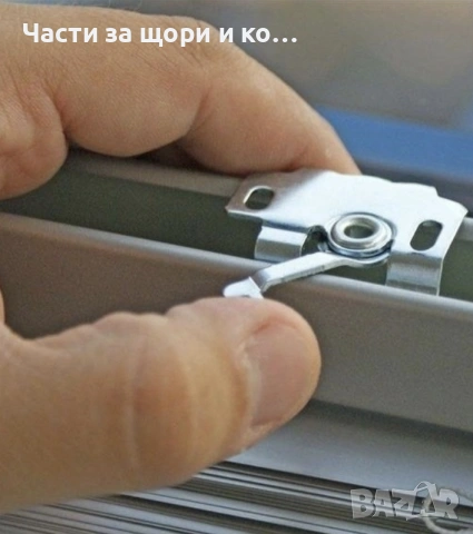 Планки за хоризонтални алуминиеви щори 