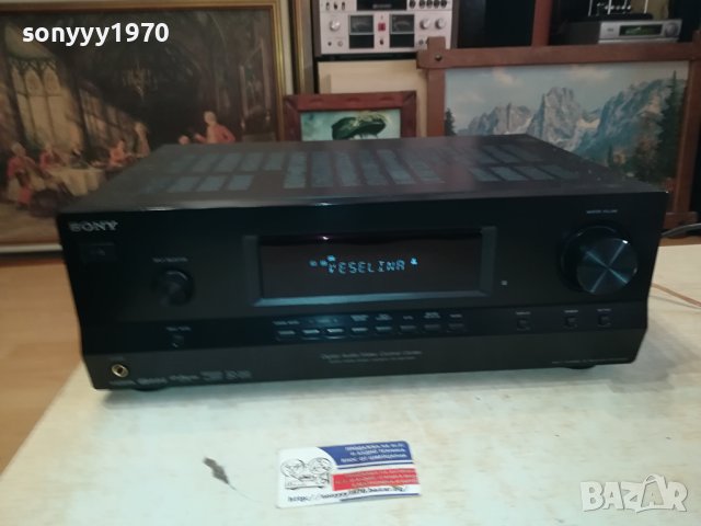 SONY STR-DH520 HDMI RECEIVER SWISS 0112231342