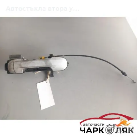 Дръжка врата задна лява външна Форд Кънект, снимка 1