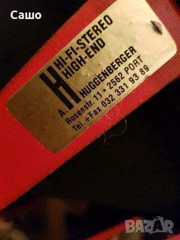 Говорител Електровойс 18 инча, снимка 4 - Тонколони - 40096624