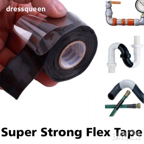 1795 Здраво водоустойчиво тиксо Flex Tape, снимка 12 - Други стоки за дома - 44011970