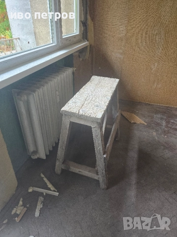 МАГАРЕ дървено за работа., снимка 2 - Други - 52106545