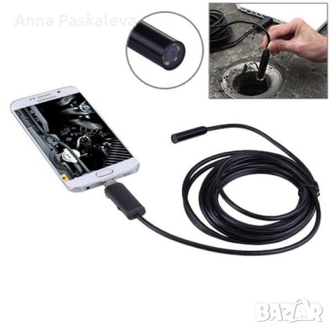 Камера ендоскоп за телефон 5м и 10м, снимка 1 - USB кабели - 36728518
