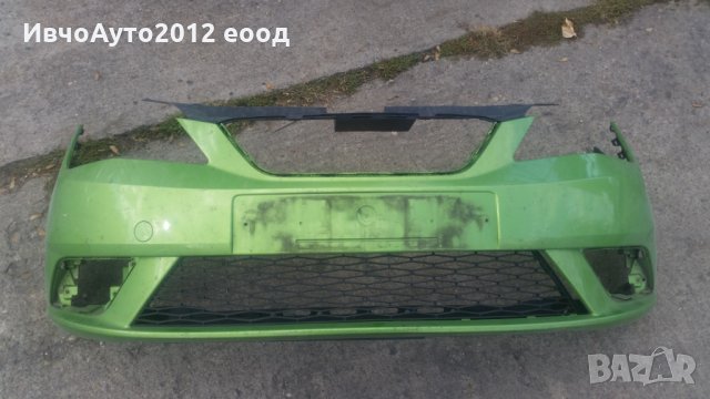 Броня предна оригинална seat ibiza 2012-15 г (сеат ибиза), снимка 6 - Части - 26680465