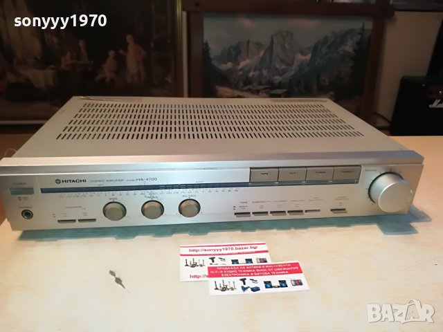ПОРЪЧАН-HITACHI HA-4700 STEREO AMPLIFIER-MADE IN JAPAN 1506221909