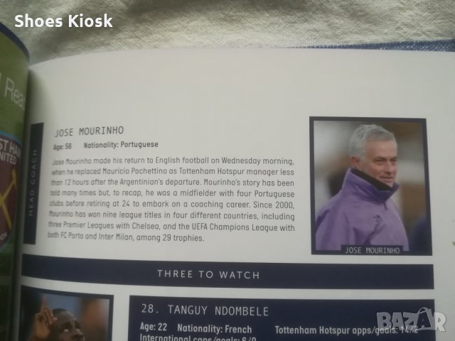 Tottenham Hotspur / Тотнъм футболни програми, снимка 2 - Футбол - 25579585