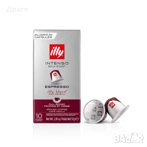 Мляно кафе Illy Classico внос от Италия , снимка 3 - Други - 43480679