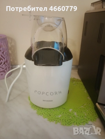 машина за пуканки