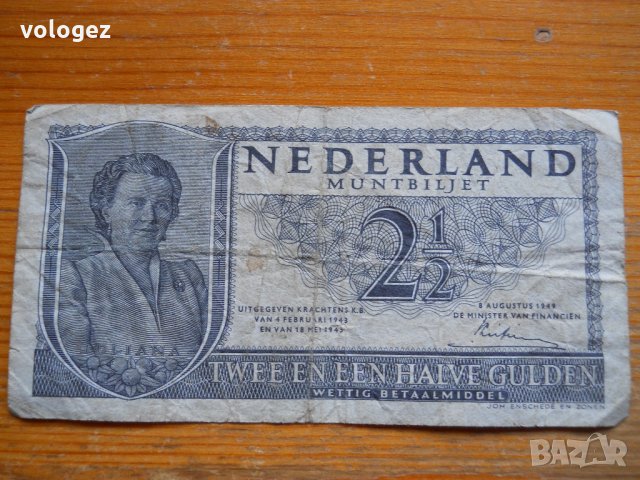 банкноти - Холандия, Холандски Антили, снимка 7 - Нумизматика и бонистика - 27020027