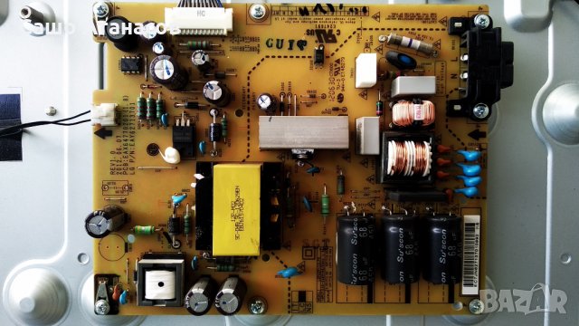 LG 42LM3450 със повредена матрица ,LGP42P-12LPB ,EAX64909901(1.0) ,6870C-0401C ,HC420DUN-SLCO2-11XX, снимка 7 - Части и Платки - 28914512