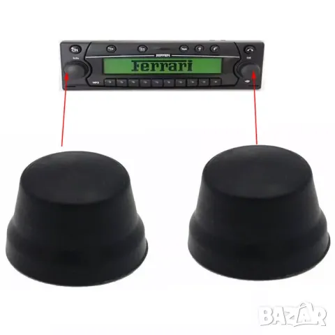 Копче за регулиране на звука за радио Becker, снимка 4 - Аксесоари и консумативи - 48279295